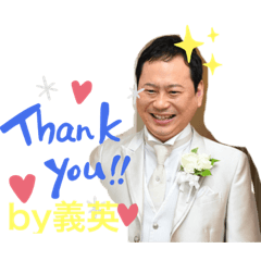 hisa_20190825110538