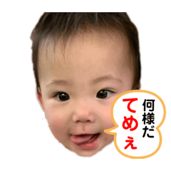 yuma_20190825114610
