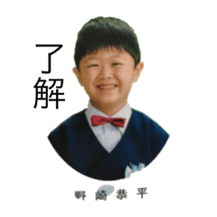 Pon_20190825123113