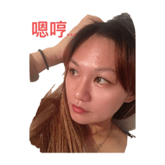 云兒～～～