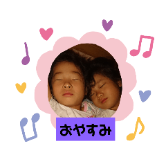miko_20190825124522