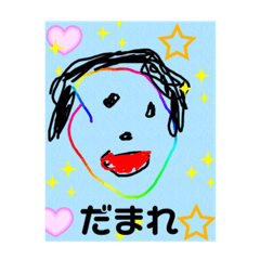 Moko_20190825133015