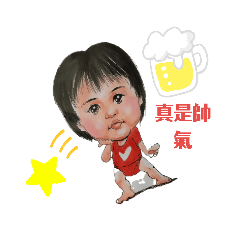 彤彤寶貝女鵝日常