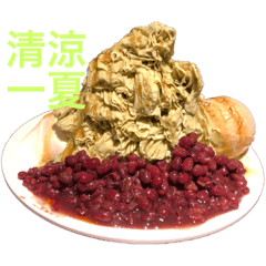 美食一羅網