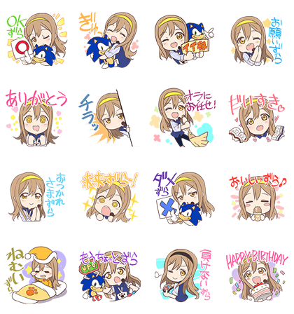 LoveLive! X SEGA Hanamaru & SONIC