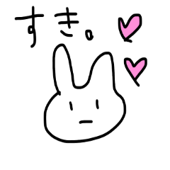 Yuru Yuru Japanese Rabbit