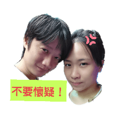 阿賢&陳林霖鬥嘴古