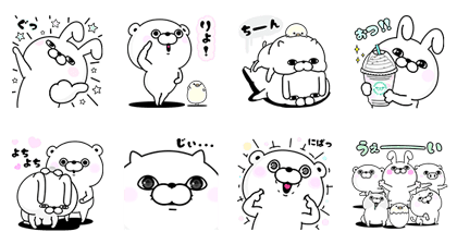 Rabbit100%, Bear100% & Friends