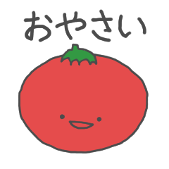 vegetable punsticker