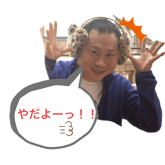hisa_20190825150214