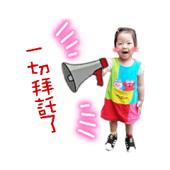 屁寶生活物語趴兔