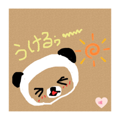 yukorin_20190825155618