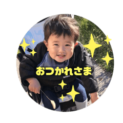 Minami_20190825153806
