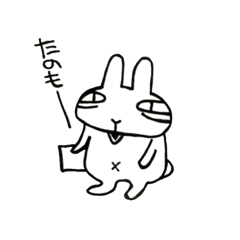 rabbit and pleasure friends