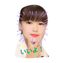 Minami040387