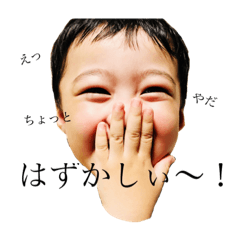 yama_20190825160616