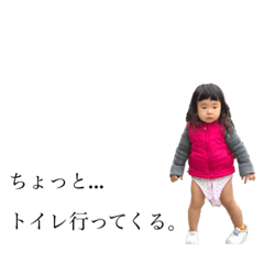 NANAIRO_20190825193213