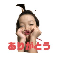 Hana_20190825174343