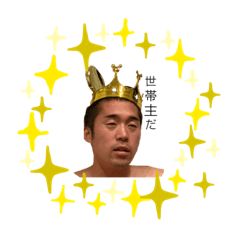 ay_20190825193544