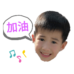 有啊1