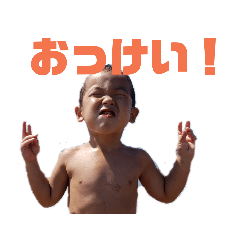 chawa_20190825212208