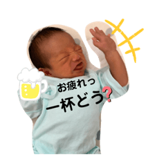 Risa_20190825184758