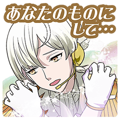 Get King Of Prism Pride The Hero Stiker Line Line Store For iPhone Wallpaper King Of Prism Pride The Hero Stiker Line Line Store Desktop Wallpaper Free