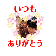 yukiko_20190825231450