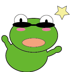 Frog123