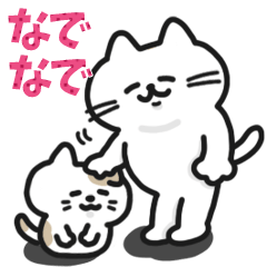 Poodle like a baby and lazy cat sticker