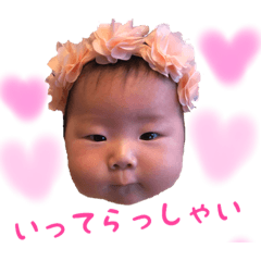 chi_20190825213244