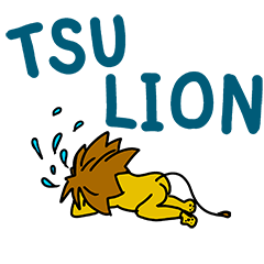 freedom lion