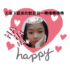 筠筠貼圖2