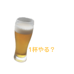 wai_20190826022950