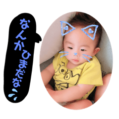 sei_20190825235052
