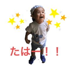 KANAKO_20190826100910