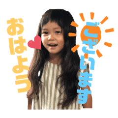 kii_suta