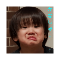 arutan_20190826132239