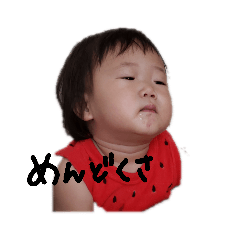 pon_20190826124445