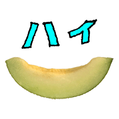 melonB cut 6