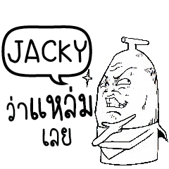 JACKY Mr Banana Head e