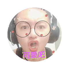 金魚誠誠（1）