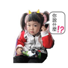 誠心誠意的日常