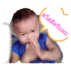 kittima_20190825173219