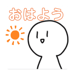 白ごまさんスタンプです Line スタンプ Line Store