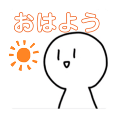 白ごまさんスタンプです。 - LINE スタンプ | LINE STORE