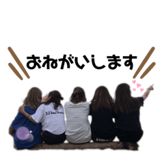 asuka_20190826140747