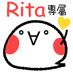 ◆Rita◡̈◆ Rita emoticon – LINE stickers | LINE STORE