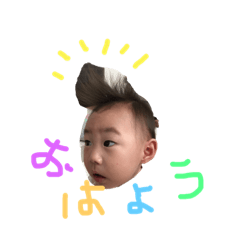 hazuki_20190826144649