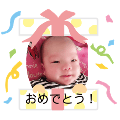 Yuuki_20190826152515